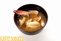 商品名：海の幸を味わおう！カニ入り海鮮味噌スープ餃子 価格：500円